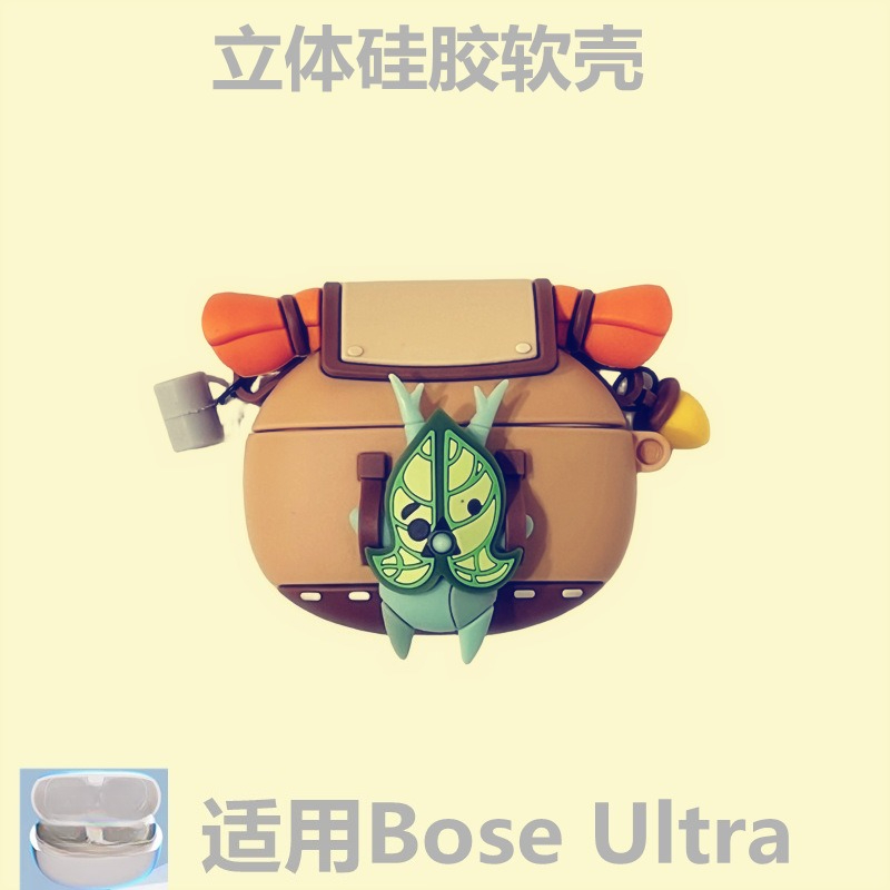 Suitable for Bose Ultra open s - Anker Speaker Soundcore Boom 2 评论和价格