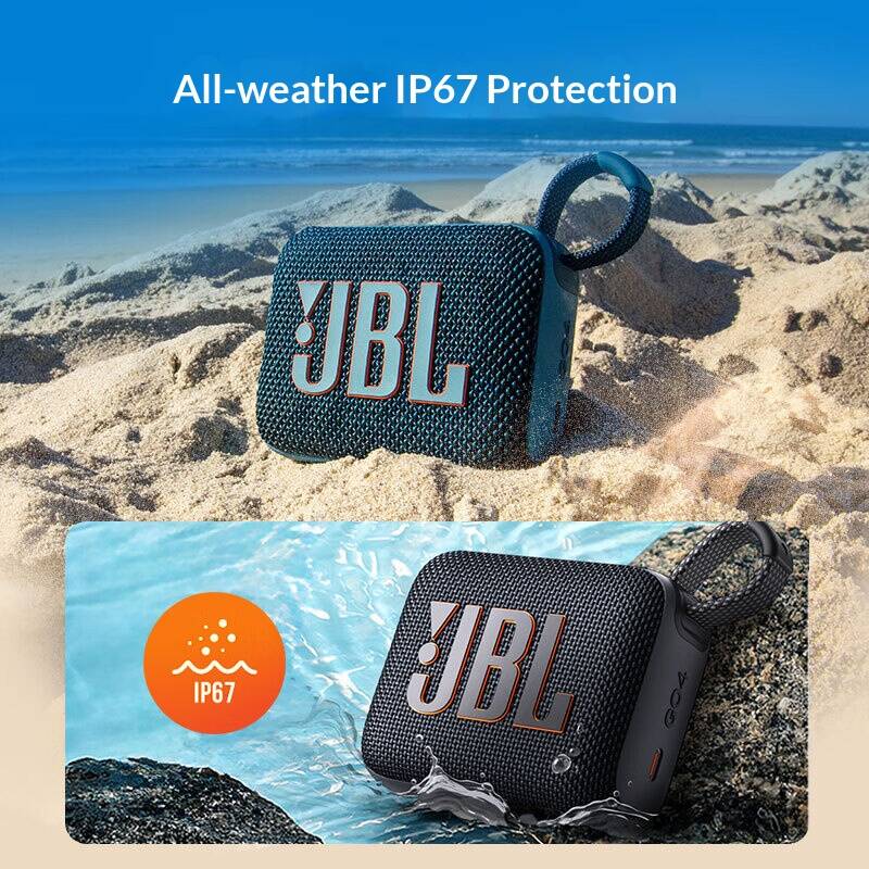 Campsite Dock Lush Tone JBL GO - Jbl Speaker Go 4 评论和价格